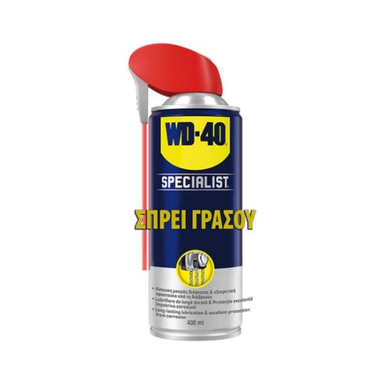 WD-40 SPECIALIST SPRAY GREASE 400ML