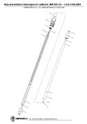 ΤΗΛΕΣΚΟΠΙΚΗ ΠΡΟΕΚΤΑΣΗ 200-330cm CARBON ©